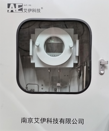 VOC治理可燃气体LEL分析系统
