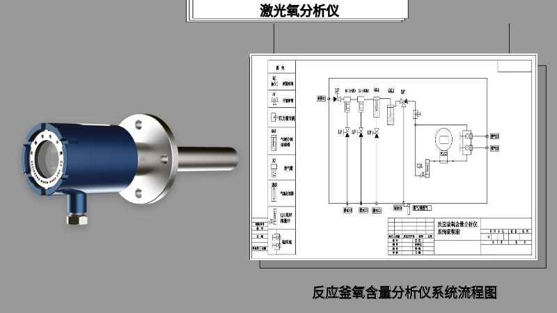 41f5e9c81f09046545993c7bc339.png 11.png